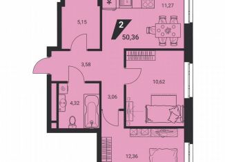 Продам 2-комнатную квартиру, 50.4 м2, Екатеринбург, метро Уралмаш, Шефская улица, 42