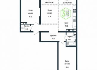 Продаю трехкомнатную квартиру, 87.6 м2, Краснодар, микрорайон Черемушки, Обрывная улица, 22/1