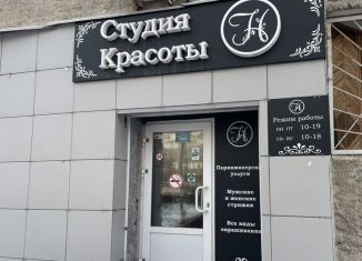 Сдаю торговую площадь, 15 м2, Кемерово, улица Патриотов, 27, Заводский район