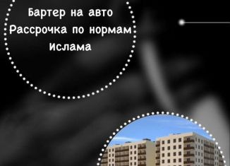 Продается квартира студия, 33 м2, Избербаш, улица Беделова, 10