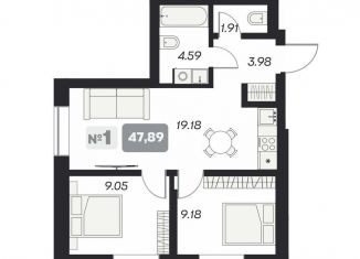 Продажа 2-ком. квартиры, 47.9 м2, Новосибирск, площадь Карла Маркса