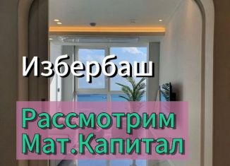 Продажа квартиры студии, 29 м2, Избербаш, улица имени Р. Зорге, 43к2