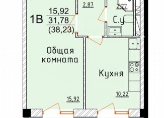 Однокомнатная квартира на продажу, 38.2 м2, Дербент