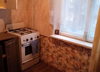 Продажа 1-комнатной квартиры, 30 м2, Оренбург, Центральная улица, 23