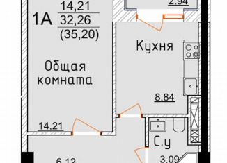 Однокомнатная квартира на продажу, 35.2 м2, Дербент