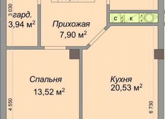 Продаю 1-комнатную квартиру, 53.8 м2, Кабардино-Балкариия, улица Героя России Т.М. Тамазова, 3