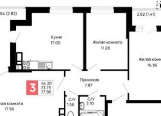 Продается 3-ком. квартира, 78 м2, Адыгея