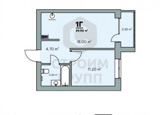 Продажа 1-комнатной квартиры, 39.9 м2, Ковров, Еловая улица, 94/3