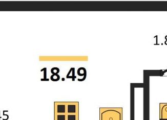 Продажа квартиры студии, 18.5 м2, Воронеж, Ленинградская улица, 118А