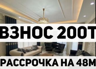 Продается однокомнатная квартира, 46 м2, Махачкала, Луговая улица, 135