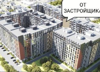 Продажа 1-комнатной квартиры, 43.6 м2, Махачкала, проспект Насрутдинова, 162