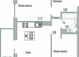 Продажа двухкомнатной квартиры, 54 м2, Псковская область, Линейная улица, 85