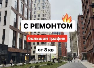 Сдается помещение свободного назначения, 50 м2, Москва, улица Архитектора Щусева, 4к2, метро Тульская