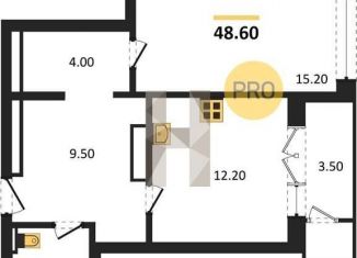 Продается однокомнатная квартира, 48.6 м2, Новосибирск