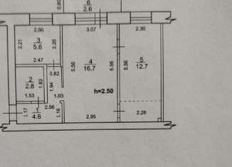 Продаю 2-ком. квартиру, 47.7 м2, Республика Башкортостан, улица Калинина, 36