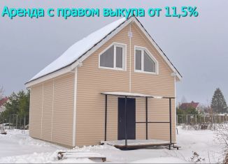 Продается дом, 81.1 м2, деревня Аксеново