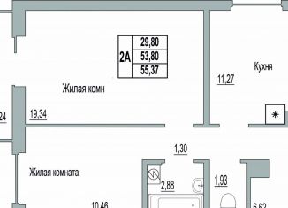 Продажа двухкомнатной квартиры, 55.4 м2, Псков, Линейная улица, 85, ЖК Смарт-квартал