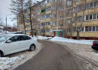 Продажа 1-ком. квартиры, 32 м2, Московская область, улица Полосухина, 4