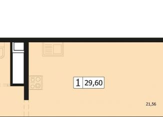 Продается однокомнатная квартира, 29.6 м2, Краснодар, улица Автолюбителей, 1Длит4, микрорайон Гидрострой