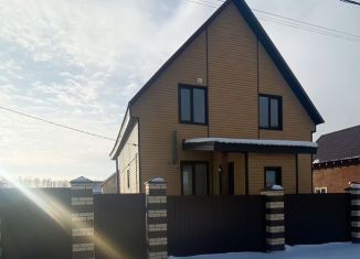 Продается дом, 116.7 м2, Новосибирская область, Рябиновая улица, 24