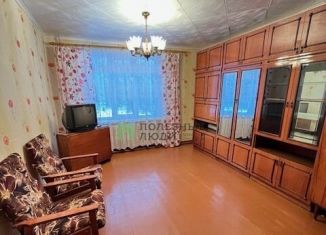 Продается 3-ком. квартира, 51.9 м2, Киров, Парковый переулок, 1, Нововятский район