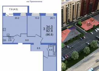 Продажа 3-комнатной квартиры, 104.7 м2, Вологда