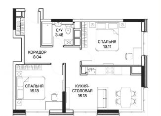 Продам двухкомнатную квартиру, 51.3 м2, Москва, метро Медведково, улица Корнейчука, 27