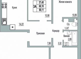 Продам 3-комнатную квартиру, 69.1 м2, Псков, Линейная улица, 85