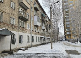 Продам 3-комнатную квартиру, 55.5 м2, Новосибирск, Октябрьский район, улица Панфиловцев, 3