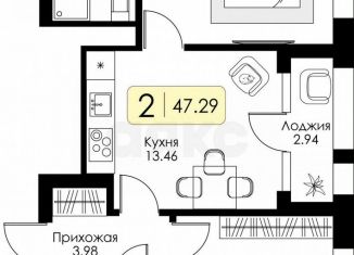 2-комнатная квартира на продажу, 47.3 м2, Тула, Ряжская улица, 25, Зареченский территориальный округ