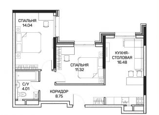 Продается двухкомнатная квартира, 54.9 м2, Москва, метро Медведково, улица Корнейчука, 27