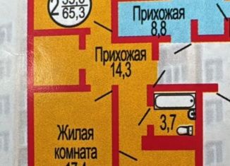 Продаю двухкомнатную квартиру, 65 м2, Оренбург, Уральская улица, 2/22