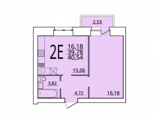 Продажа 1-ком. квартиры, 41 м2, Архангельская область, улица Гоголя, 6