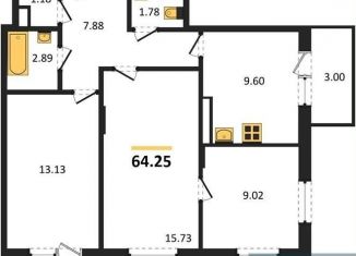 Продается 3-комнатная квартира, 64.2 м2, Воронеж