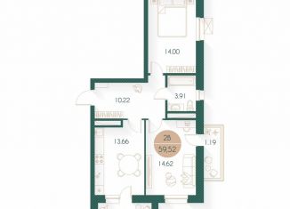 Продажа 2-ком. квартиры, 59.5 м2, Татарстан