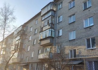 Продаю однокомнатную квартиру, 30.8 м2, Курган, улица Некрасова, 11