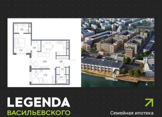 Продажа 2-ком. квартиры, 66.1 м2, Санкт-Петербург, метро Нарвская