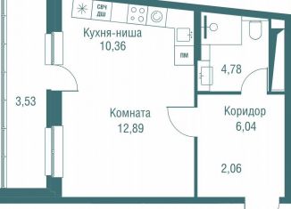 Продаю квартиру студию, 39.7 м2, Одинцово, ЖК Одинбург