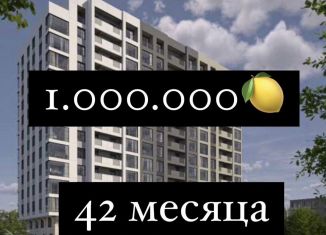 Продам однокомнатную квартиру, 42.6 м2, Махачкала, Жемчужная улица, 10