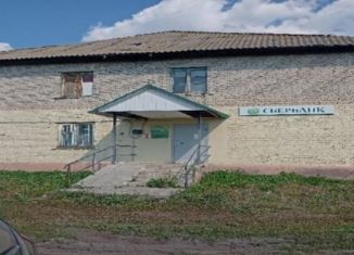 Продаю офис, 35.8 м2, Тамбовская область, улица Гагарина, 5