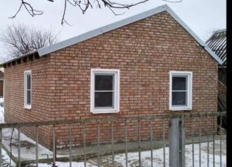 Продажа дома, 52 м2, хутор Бровки