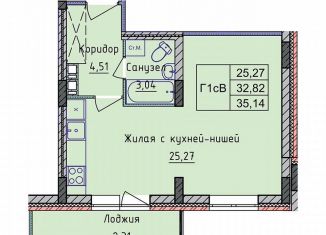 Квартира на продажу студия, 38.3 м2, Ярославль