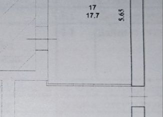 Сдаю в аренду помещение свободного назначения, 50 м2, Благовещенск, улица Комарова, 23/2