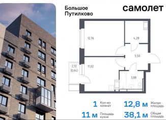 Продается 1-ком. квартира, 38.1 м2, деревня Путилково