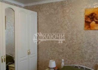 Продается 2-комнатная квартира, 55 м2, Геленджик, улица Маяковского, 6