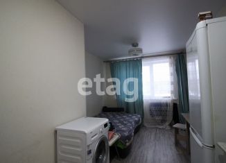 Квартира на продажу студия, 17.5 м2, Красноярский край, Тобольская улица, 3