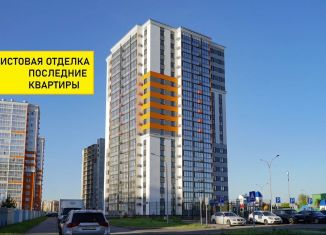 Продам квартиру студию, 26.3 м2, Татарстан, 20-й микрорайон, 12