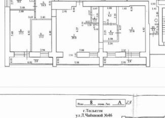 Продаю квартиру со свободной планировкой, 78.4 м2, Тольятти, улица Лизы Чайкиной, 46