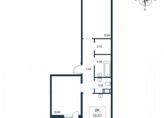 Продается двухкомнатная квартира, 56 м2, Ленинградская область, Цветной бульвар