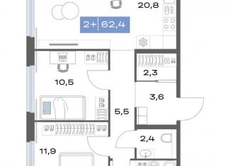 Продаю двухкомнатную квартиру, 62.4 м2, Екатеринбург, метро Чкаловская, улица Академика Парина, 11с1